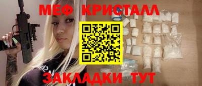 МДПВ Пенза