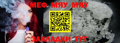 МДПВ Пенза