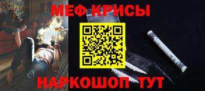 гашишное масло Первоуральск