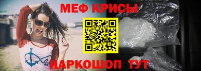 МДПВ Пенза