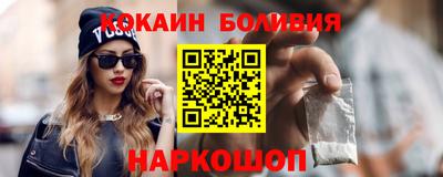 гашишное масло Первоуральск