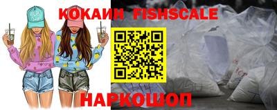 МДПВ Пенза