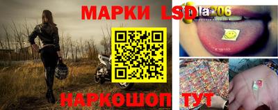 дмт Партизанск