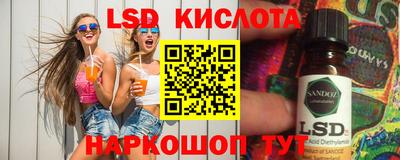 МДПВ Пенза