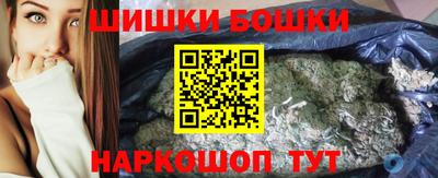 дмт Партизанск