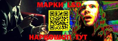 МДПВ Пенза