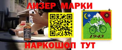МДПВ Пенза