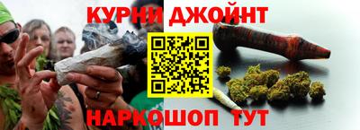 дмт Партизанск