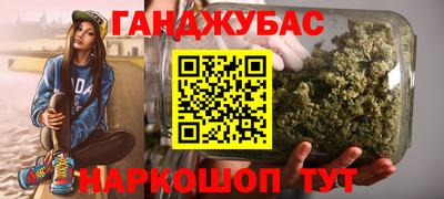 дмт Партизанск