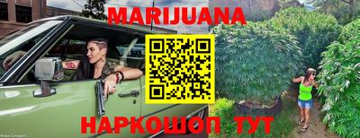 дмт Партизанск