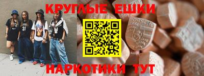 МДПВ Пенза