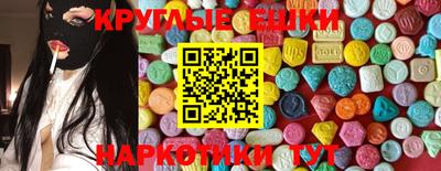 дмт Партизанск