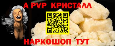 дмт Партизанск
