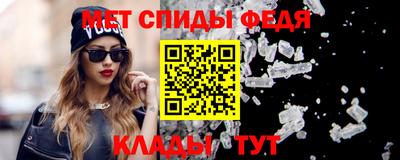 гашишное масло Первоуральск