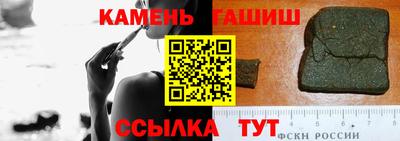 дмт Партизанск