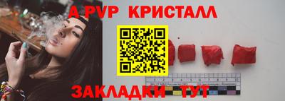 дмт Партизанск