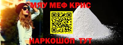 гашишное масло Первоуральск
