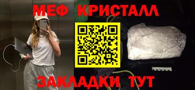 гашишное масло Первоуральск