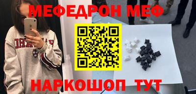 МДПВ Пенза